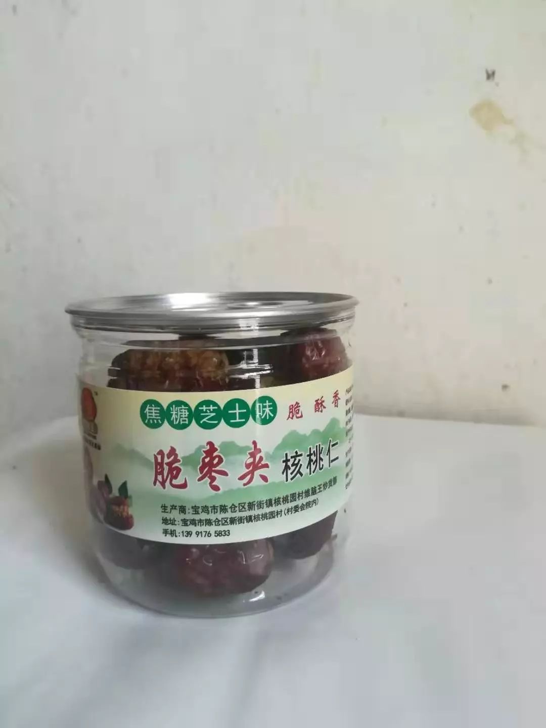 “团团大集”已近尾声，还没购置年货的小伙伴继续购购购