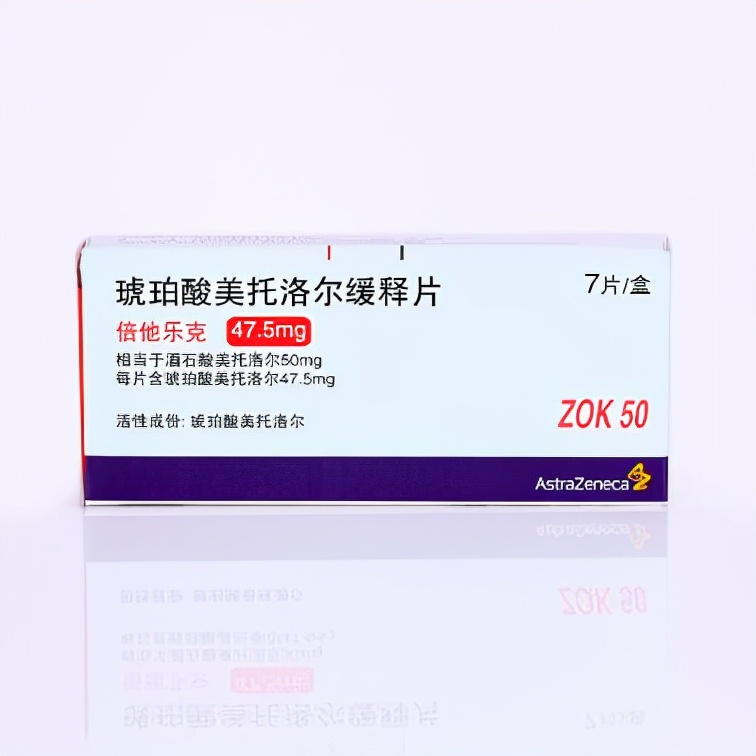 高血压药物治疗方案,高血压的9种药