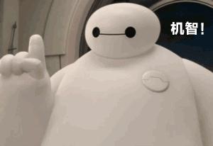 新乡故事,新乡学区房新政策