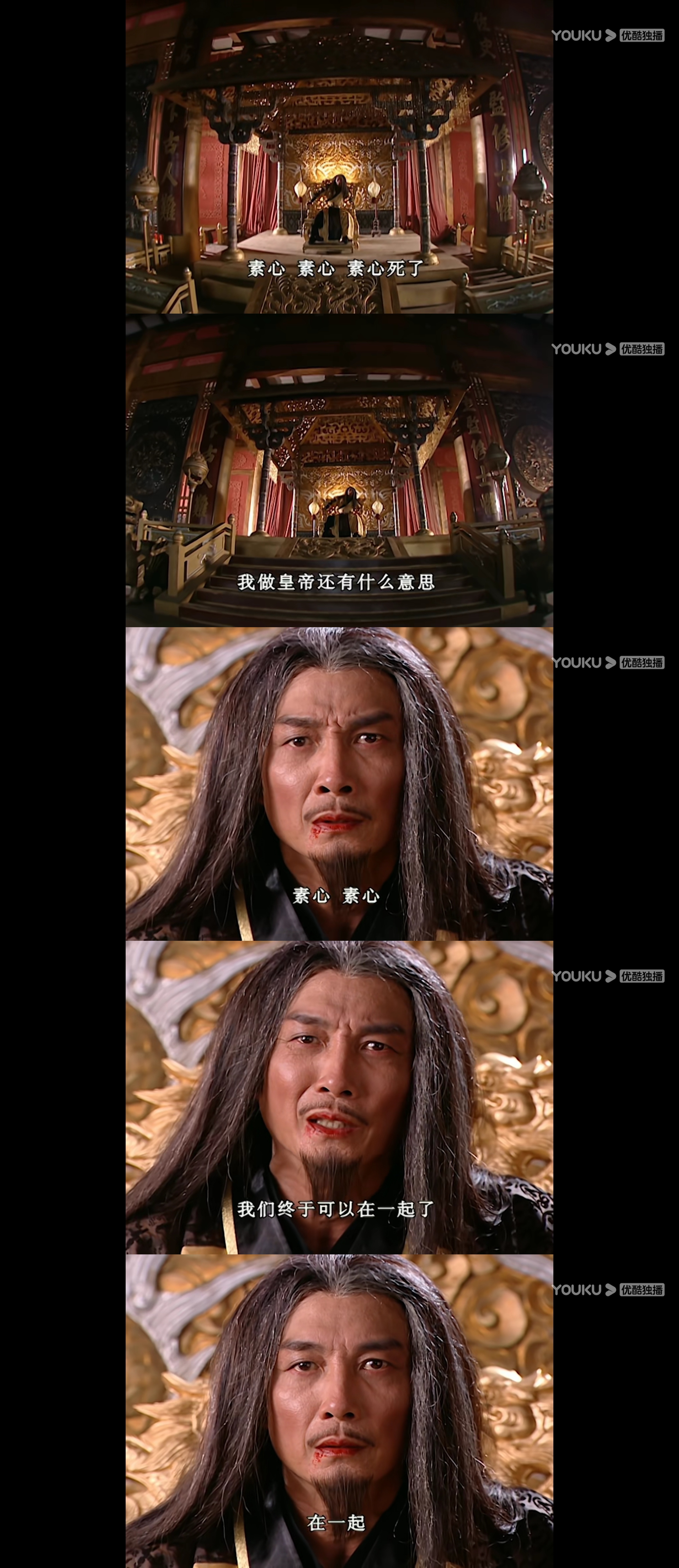 天下第一铁胆神侯解密,铁胆神侯武功为什么那么高