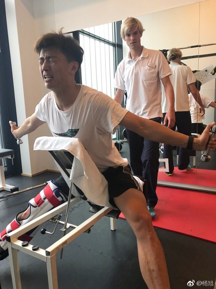 杨旭中国足球俱乐部,杨旭足球国家队图片