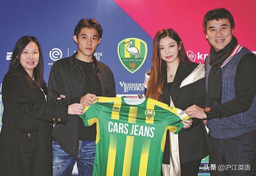 中国足球小将惊艳日本,18岁中国的足球小帅哥