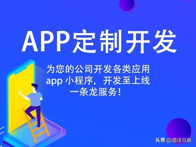 多级分销商城费用要多少,多商家分销系统怎么开通