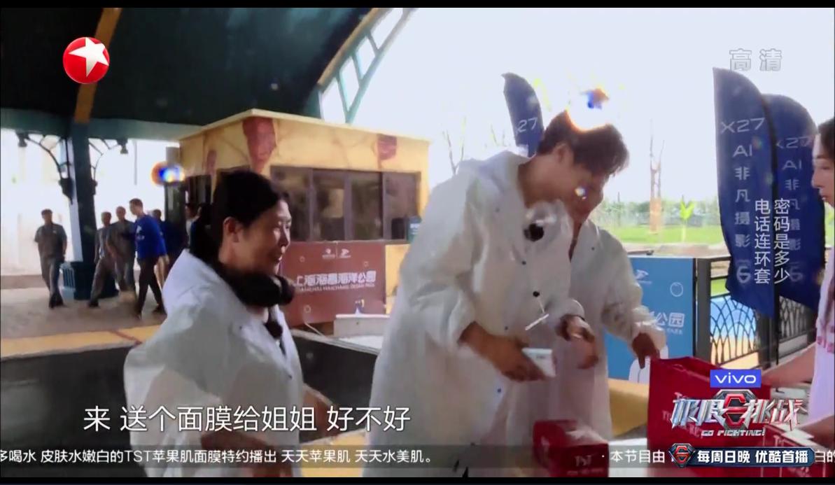 极限挑战为什么越来越不好看了,为什么极限挑战不好看了