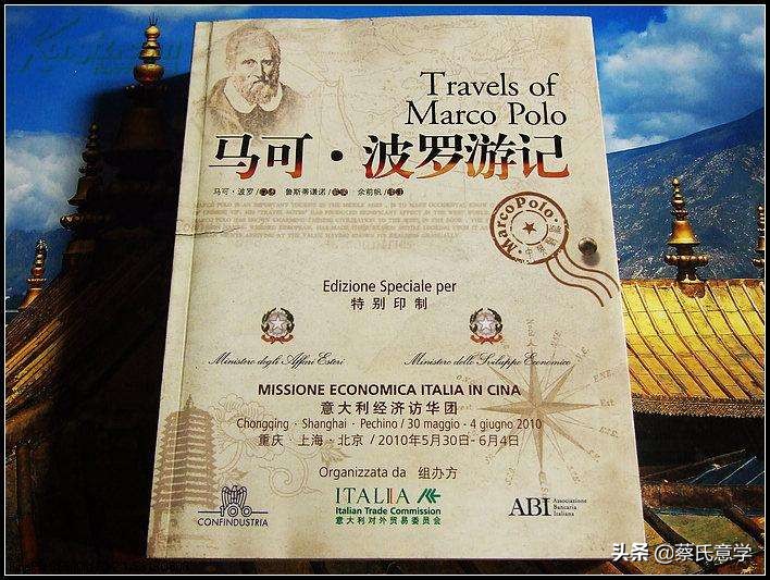 最早拥有知识产权法的前十个国家,中外知识产权史