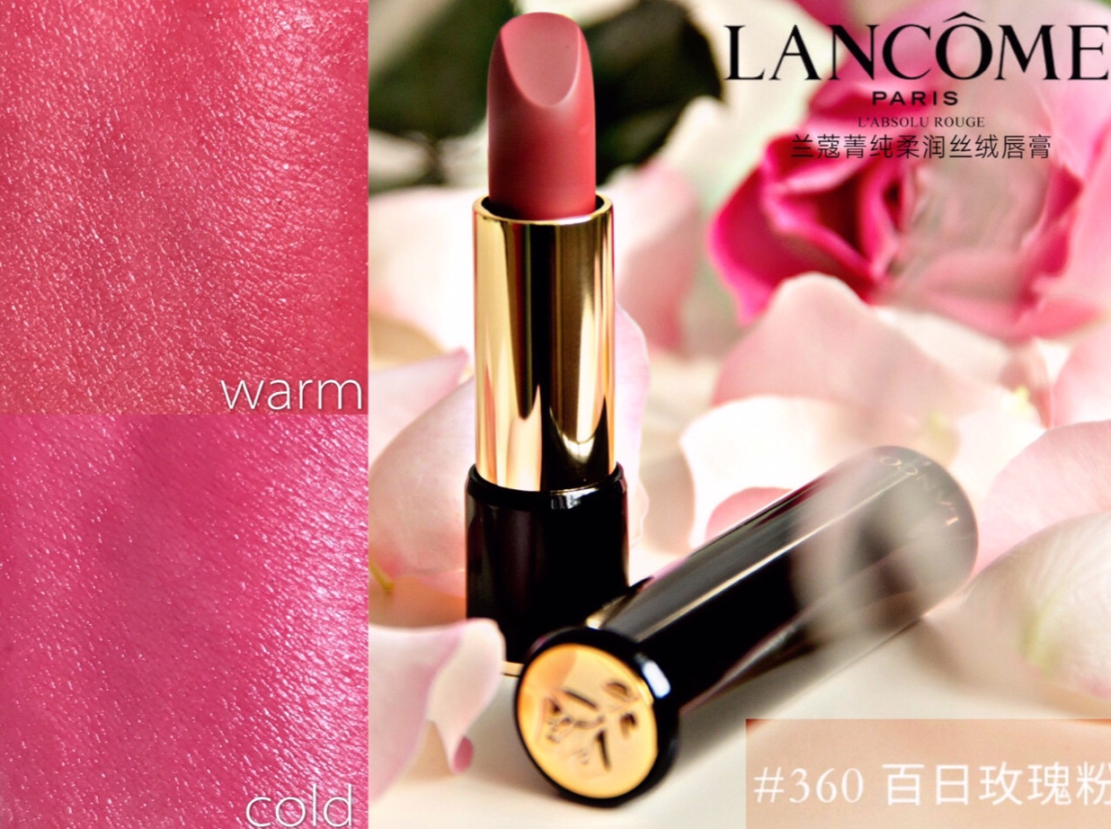 适合黄黑皮的口红又不要太扎眼,推荐一款适合黄皮妹子的口红