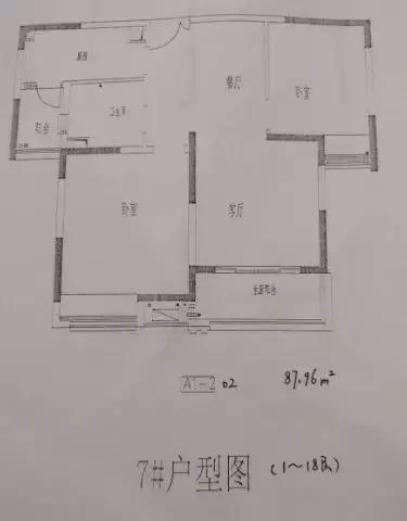 康利华府136平方,康利华府近期二手房成交情况