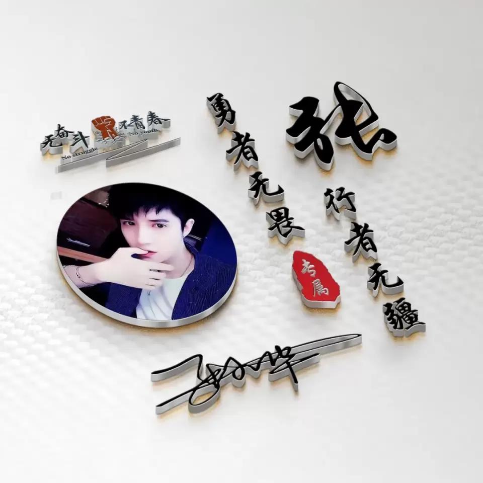 头像精心制作无水印微信姓氏头像,用你的姓氏做微信头像图片