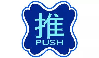 什么是网站引流和推广,什么是网站推广