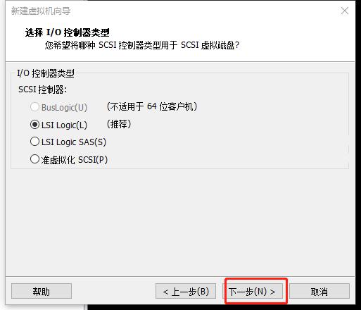 银河麒麟操作系统v10安装win7,银河麒麟系统怎么安装windows系统