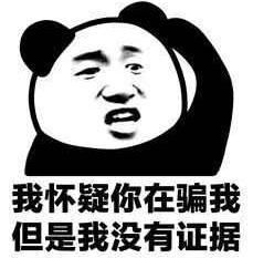 韩国代购扫货回国还不隔离？邻居立马通知警察，结局很尴尬