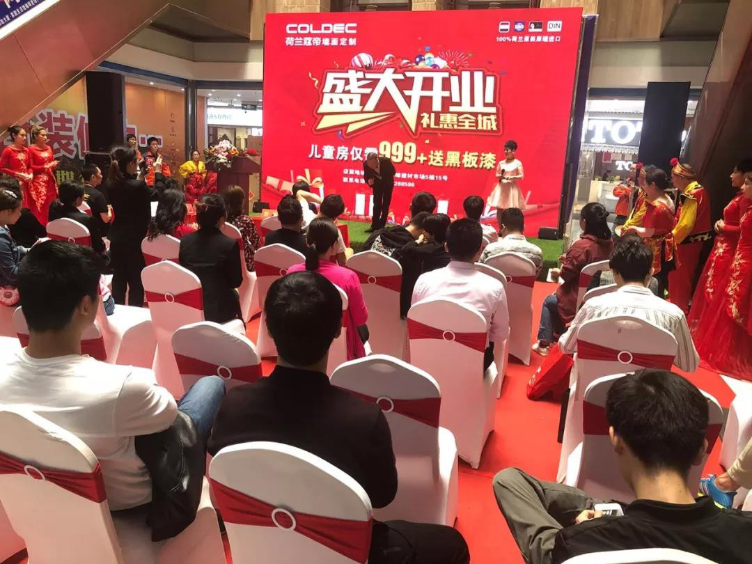 荷兰蔻帝品牌来历,荷兰蔻帝是十大品牌吗