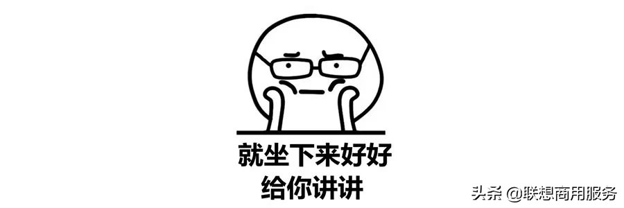 u盘不识别怎么修复,u盘不被识别