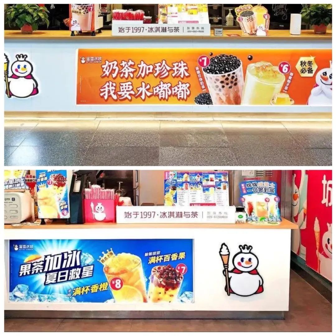 广告营销经验,广告人如何提高营销创新