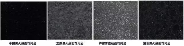 石材装饰基础知识,建筑石材行业专业知识