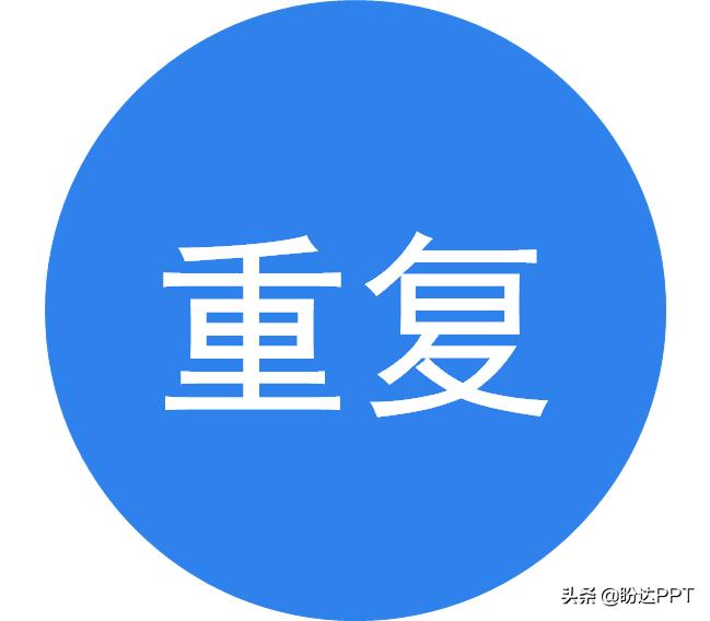 ctrl+c复制粘贴出来内容不一样,ctrl+a怎么粘贴到另外一个ppt上