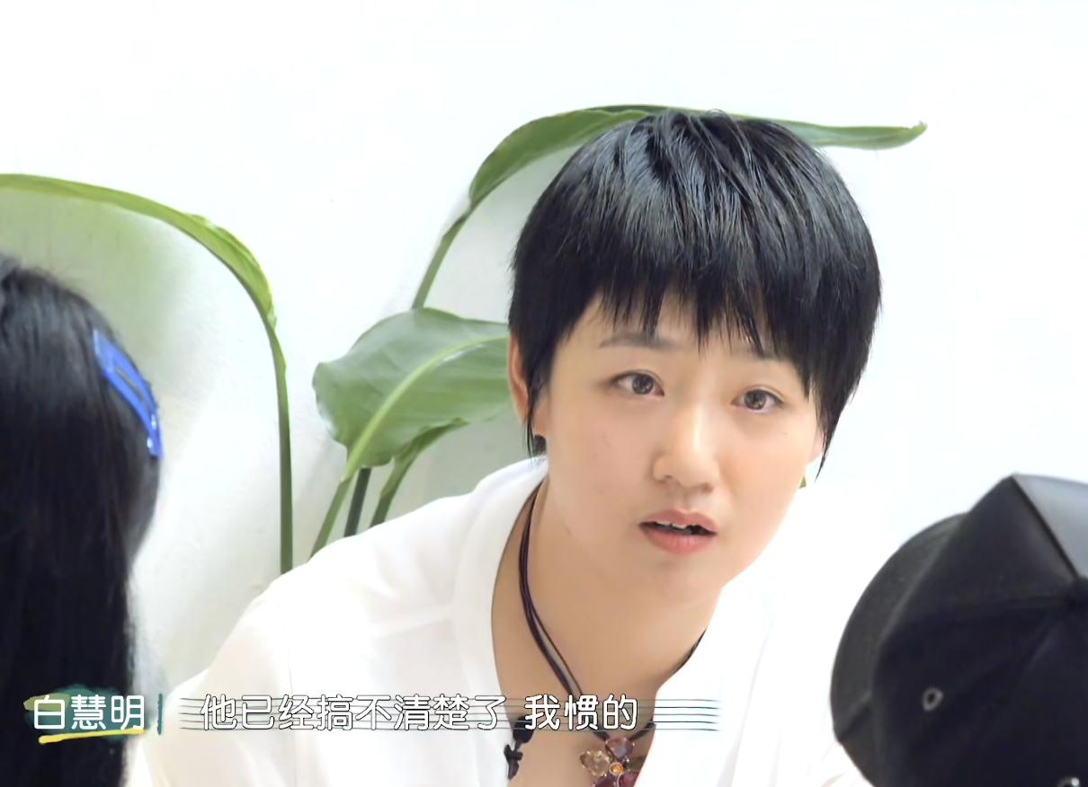 20岁嫁给于谦,做了20年的全职太太,大哥背后的女人真苦