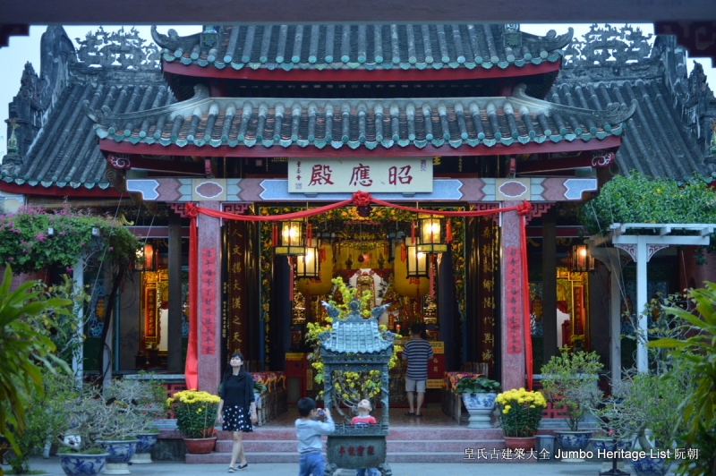 第184回：会安保存文化火种，会馆保持建筑风貌