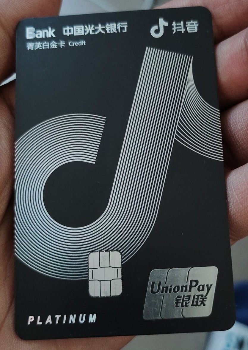 实惠生活,实惠生活抖音