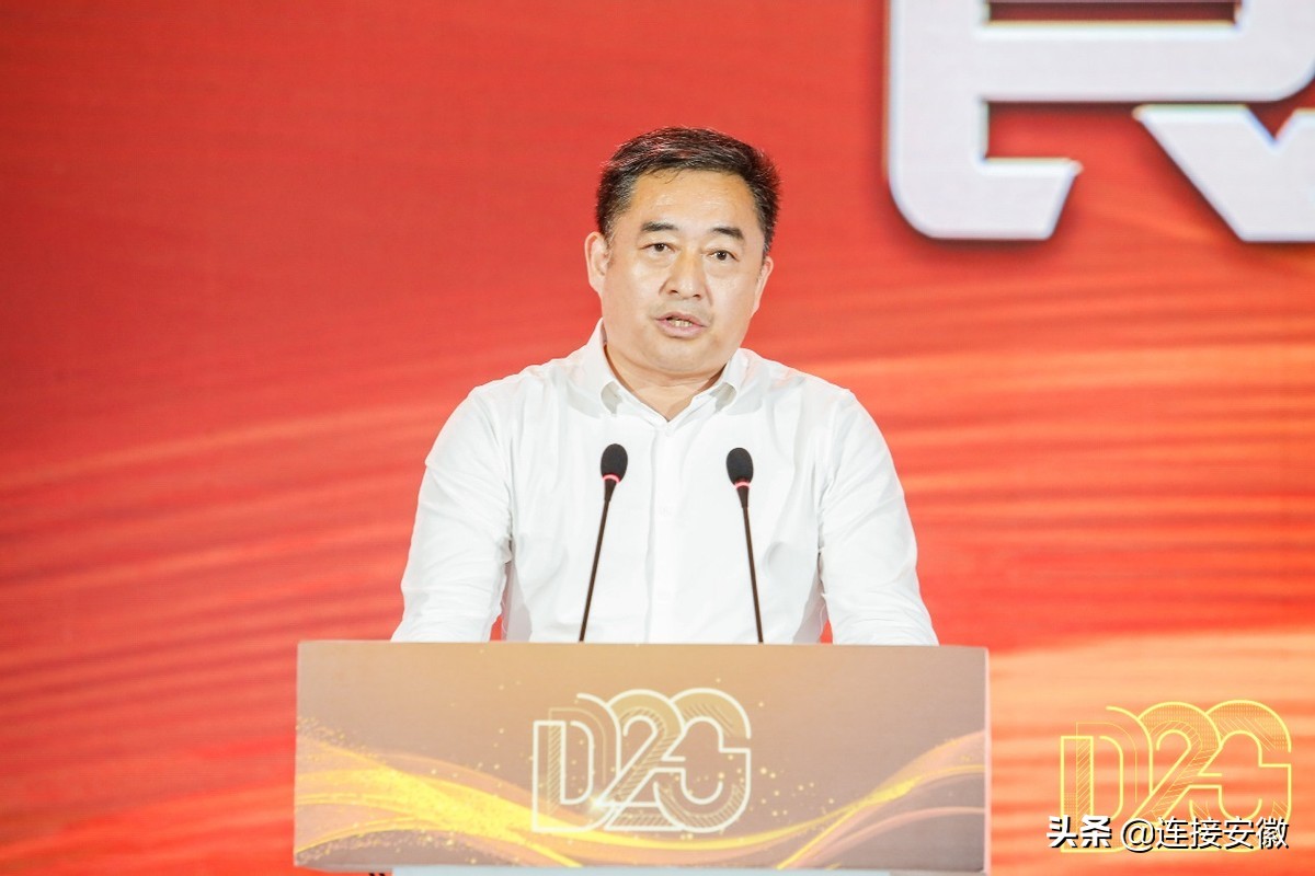 2022中国奶业20强名单,2024中国奶业大会在哪里开