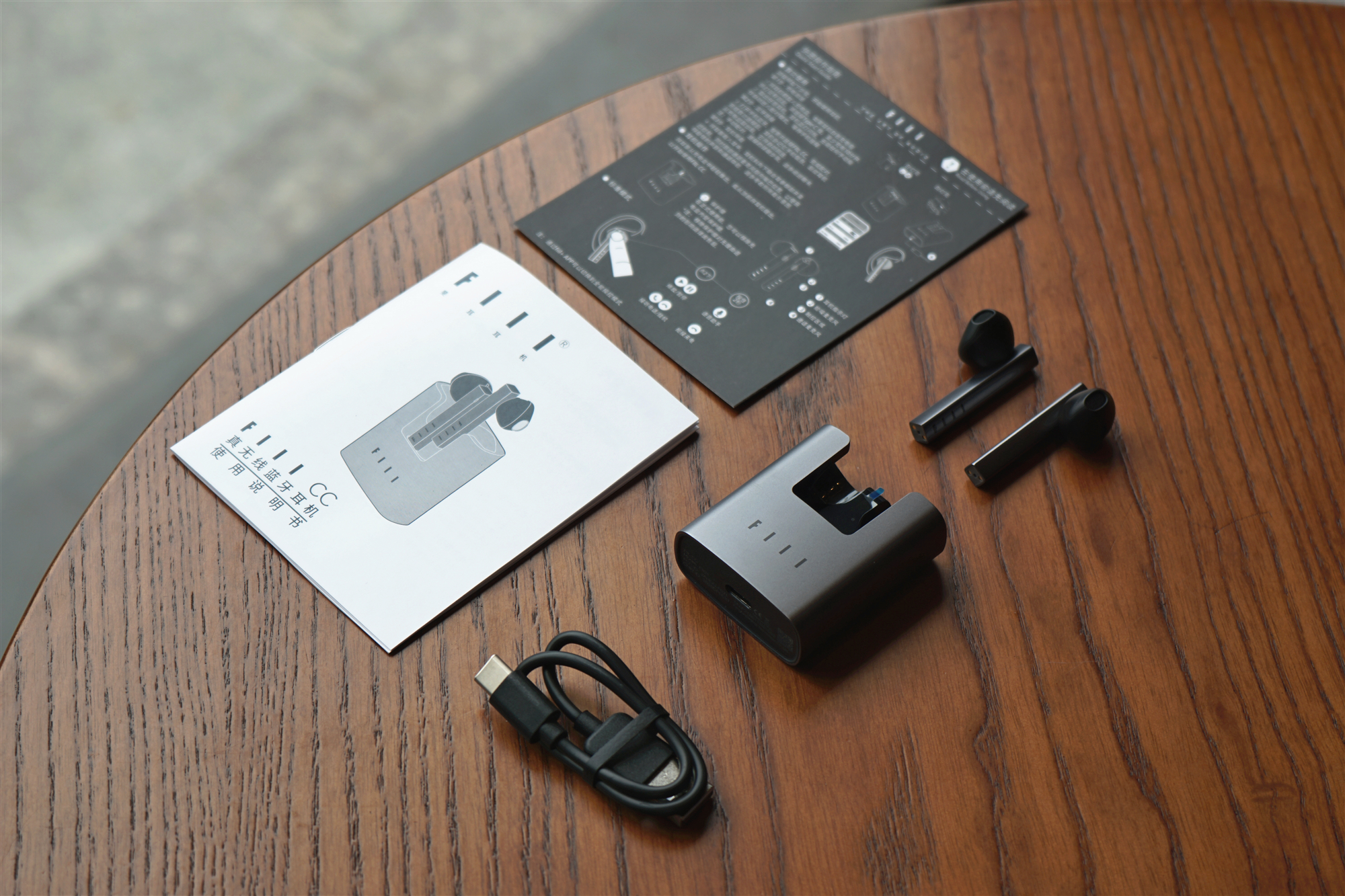 汪峰耳机fiil使用说明,汪峰耳机fiil能无线充电吗