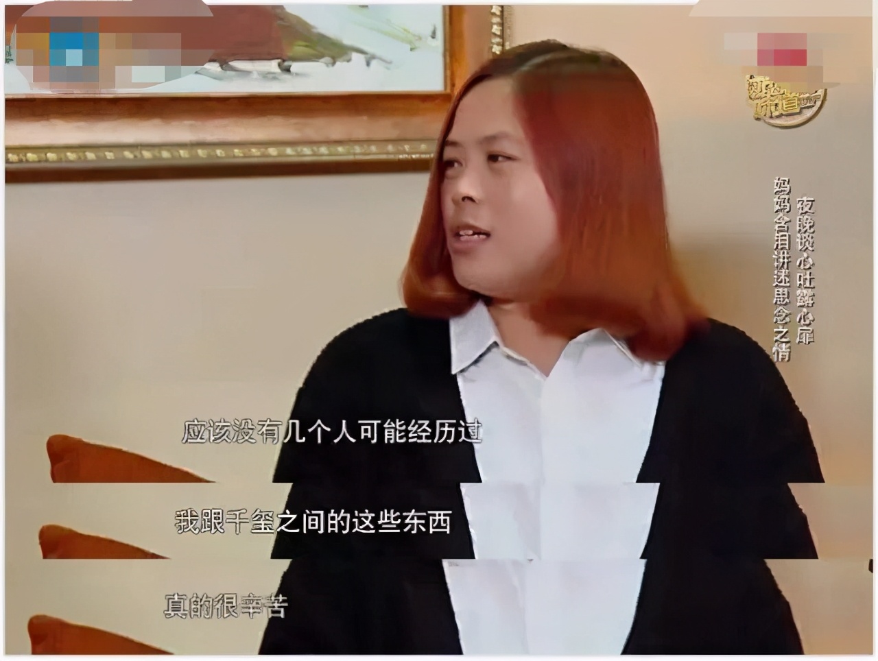 小孩父母双亡担起养家的重担,小小年纪就要扛起养家的重担