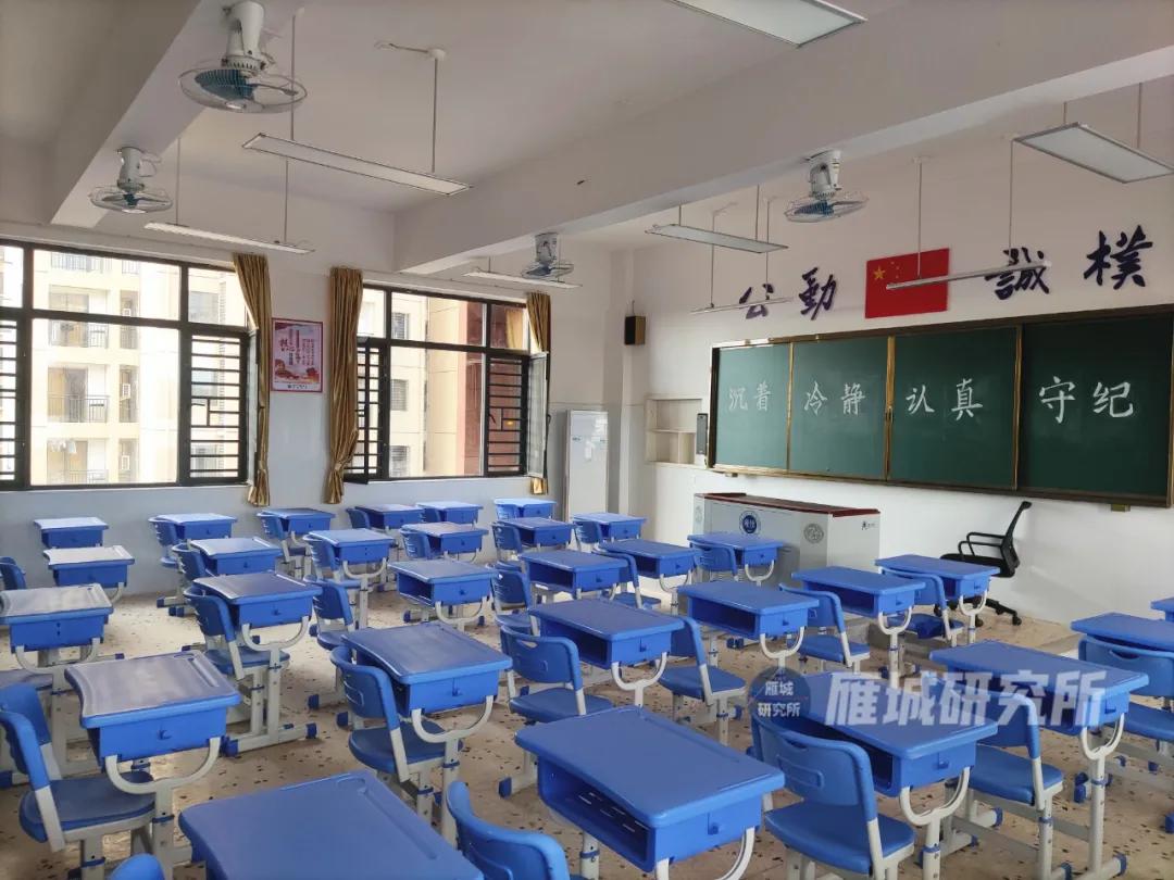 衡阳市雅礼学校2004,衡阳市珠晖区雅礼学校