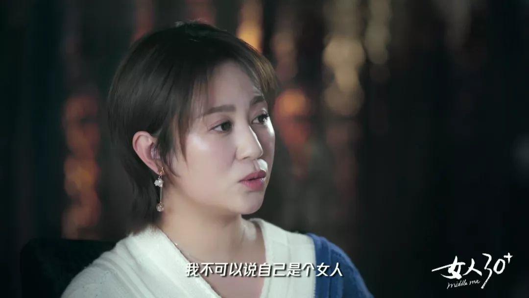 马丽母亲的现状,马丽不靠脸视频