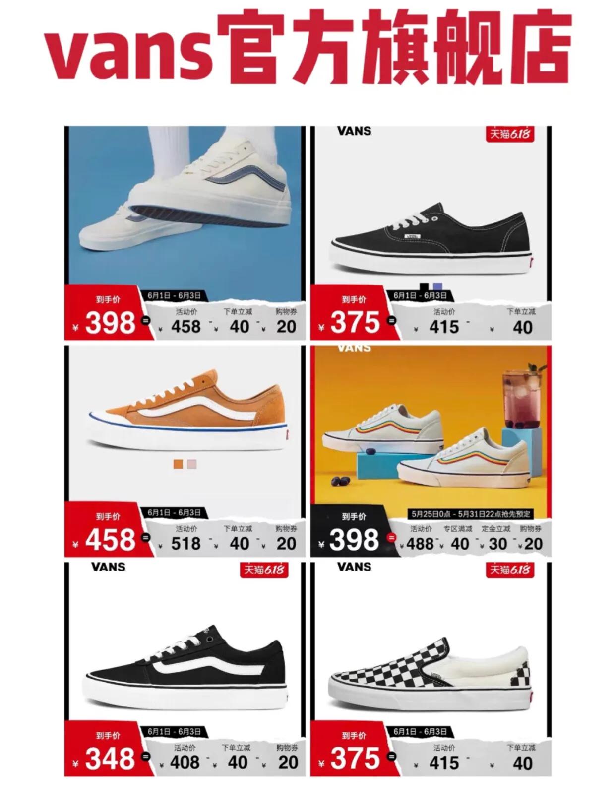 199元耐克阿迪,618阿迪耐克推荐