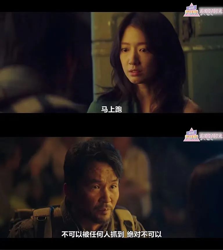 开局就坠机,曹叔这部新剧玩的就是心跳