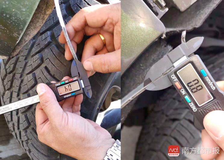 315姹借溅缁存潈鐪熺浉,315杞﹀瀷缁存潈