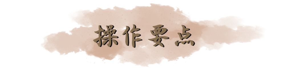 针灸治寒湿腰疼的辨证分型,寒湿腰痛的针灸外治方法