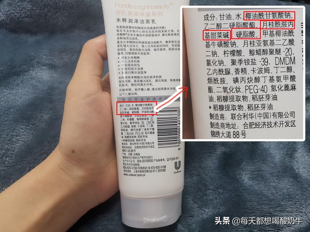 如何改善脸上皮肤特别薄，一直泛红，毛孔粗大，*血丝红**明显？