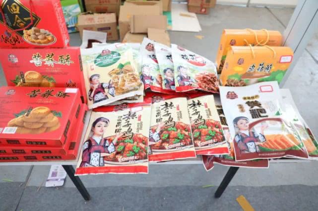 金沙滩啤酒城年货节,金沙滩啤酒城年货节图片