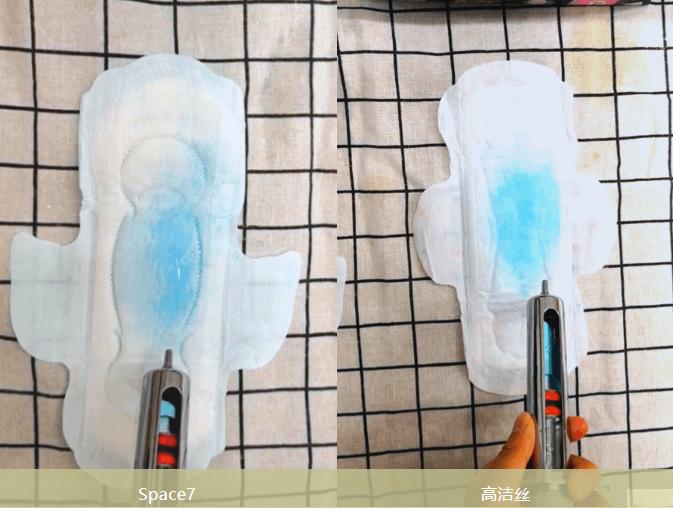 十大致癌卫生巾黑名单都有哪几种,十大致癌卫生巾名单