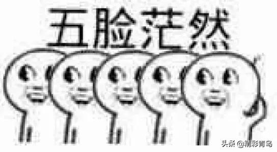 2005年青岛太平路学区房价格,青岛西海岸学区房房价多少一平