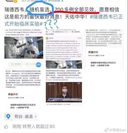 中医抗击疫情药物有哪些,中医抗击疫情的特效中药