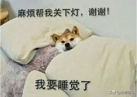 你有哪些相见恨晚的教辅资料,你有哪些相见恨晚的教辅书