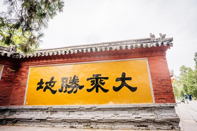 少林寺哪一种功夫比较出名,南少林寺出名还是北少林寺出名