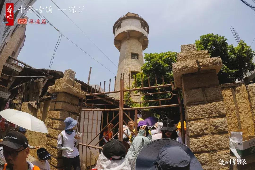 寻味深沪,寻味晋江深沪隐藏在老街深处