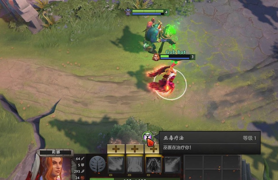 dota2物理普攻流英雄推荐,dota2辅助能力得分