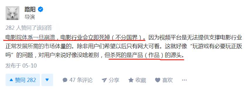 受疫情影响倒闭的电影院,电影院倒闭原因