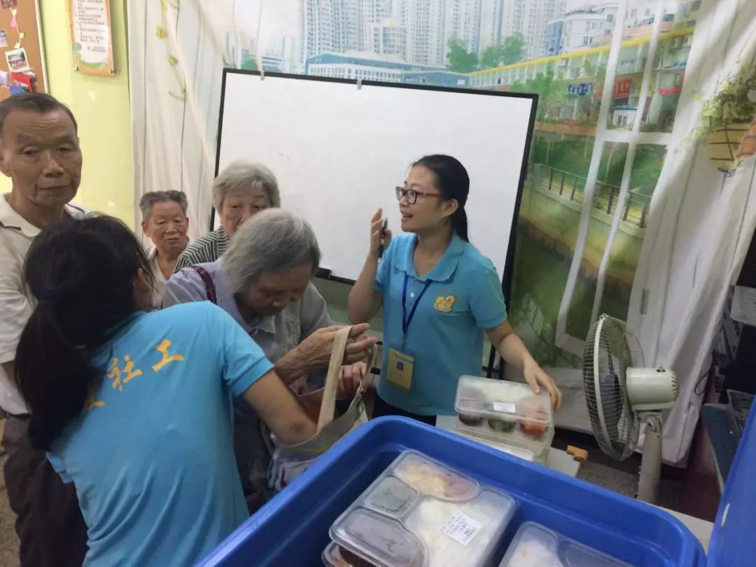 天河｜收好了！这是车陂送你的“年度大红包”！