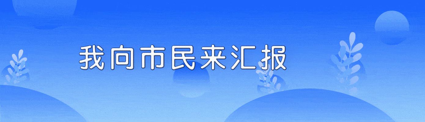 浜ゅ瓙閲戣瀺鎺ц偂闆嗗洟鏈夐檺鍏徃,鎴愰兘浜ゅ瓙閲戣瀺