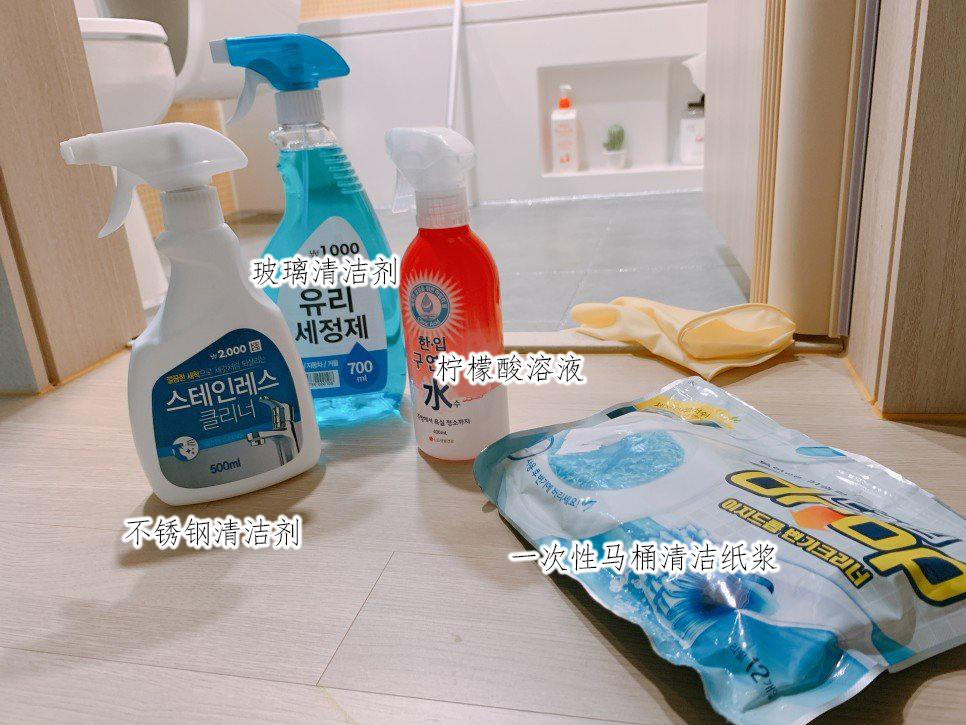 很久了的卫生间清洁小妙招,家居卫生小妙招全集