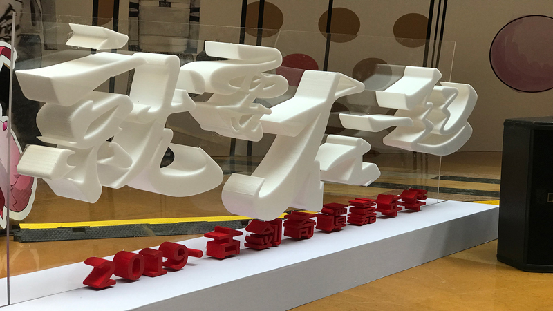 嘉年华古剑奇谭,古剑奇谭嘉年华公测