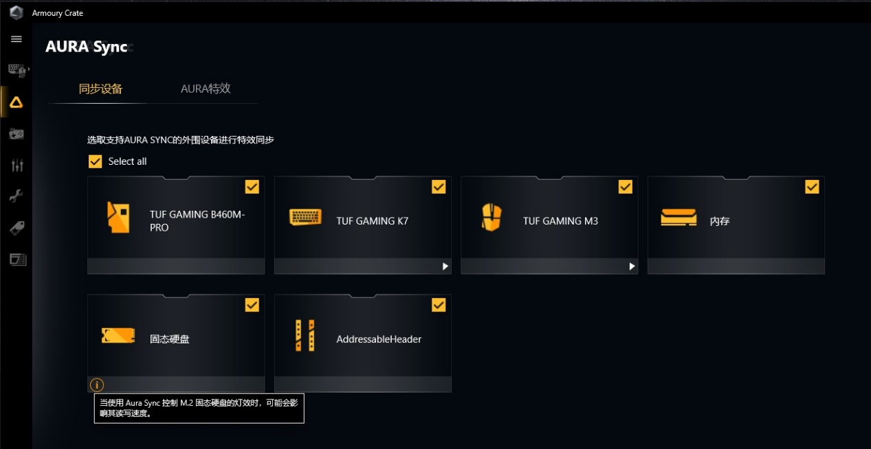 先马趣造装机过程,先马趣造极致装机