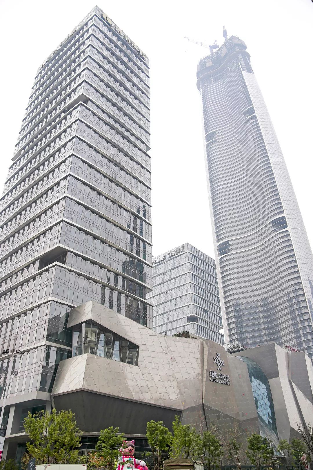 芜湖市镜湖区绿地缤纷城商业广场,万州绿地缤纷城商业中心效果图