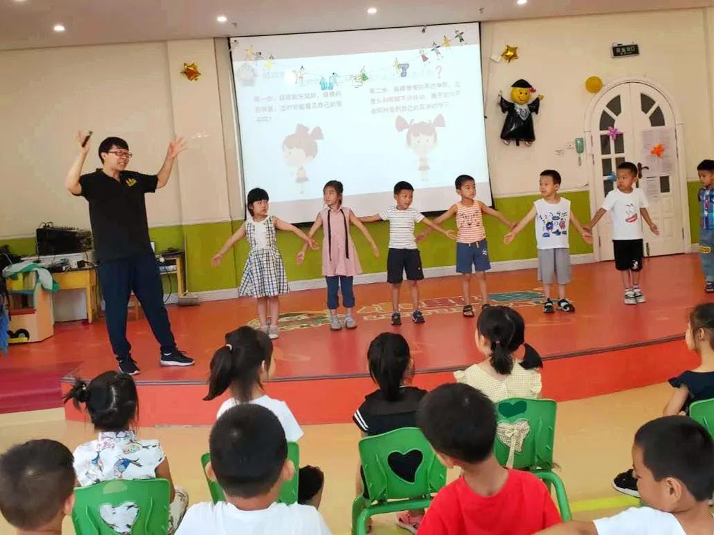 守护安全成长幼儿园教育活动,幼儿园安全课这些地方要当心