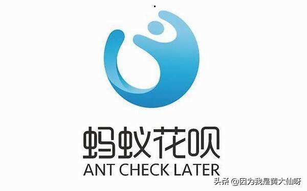 花呗怎么解除账户的风控状态,花呗被风控每次只能用450